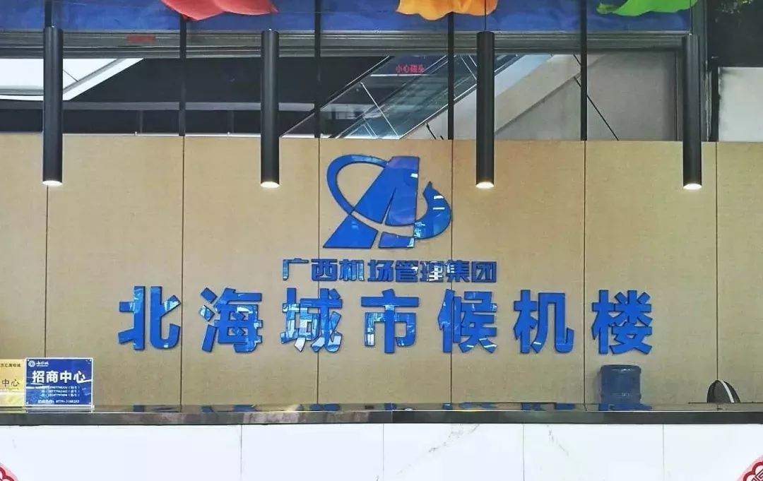 鎬庝箞涔樺潗鏈哄満宸村＋,鎬庝箞鎼箻鏈哄満宸村＋