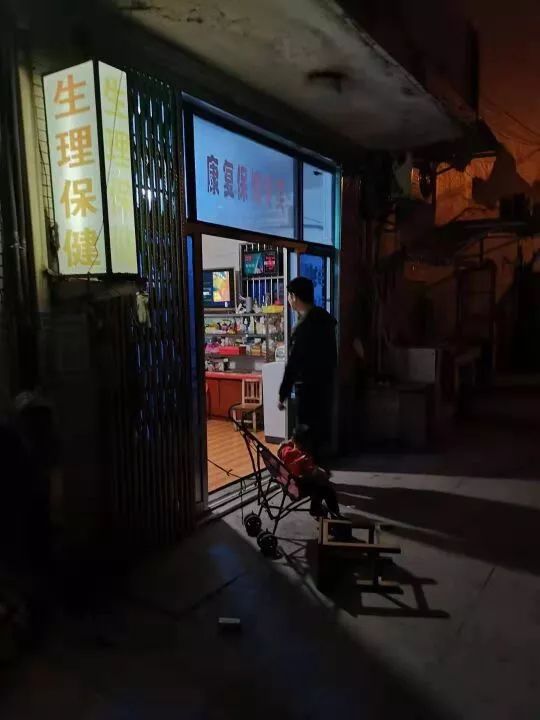 镇江食药环侦大队,镇江食药环侦大队长