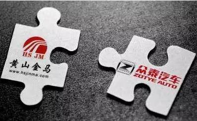 众泰君马汉腾,君马汉腾和众泰是一家吗