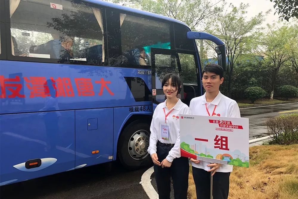 我们来啦英文视频,我们来了完整视频