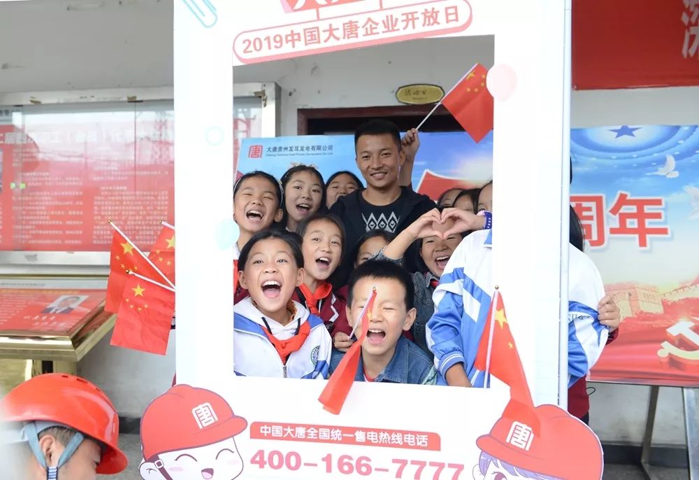 我们来啦英文视频,我们来了完整视频