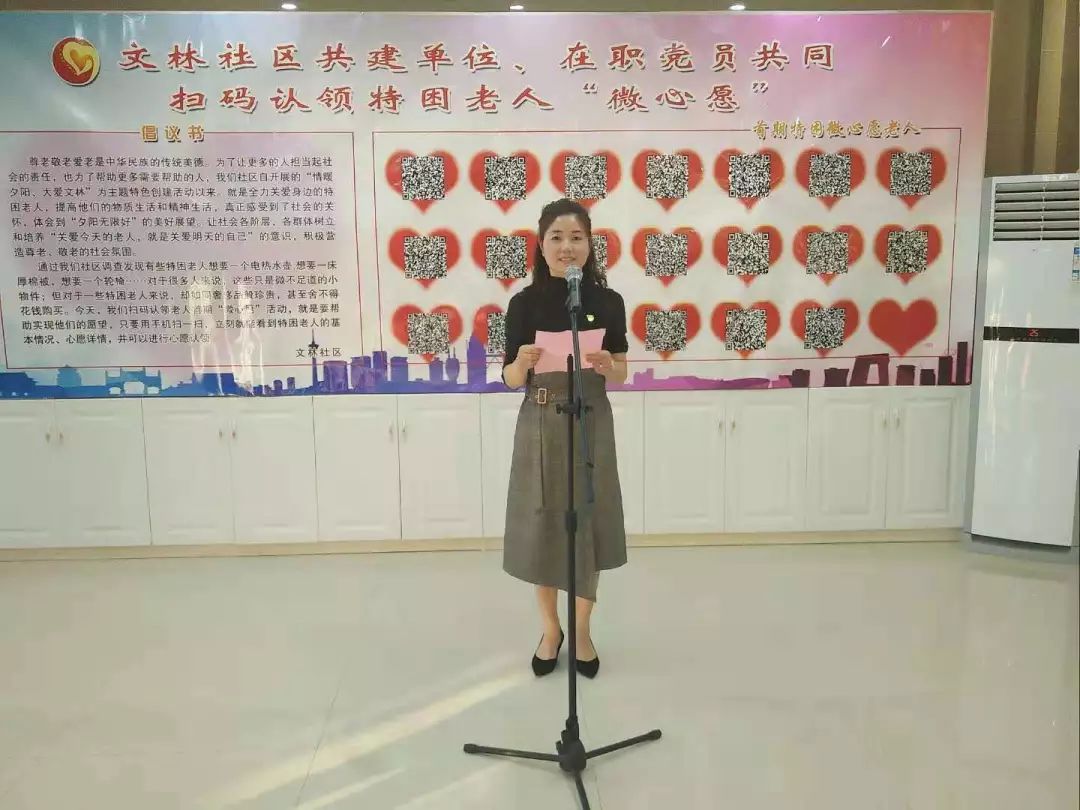 重阳节孝老敬老实践活动,重阳敬老情暖金秋实践活动