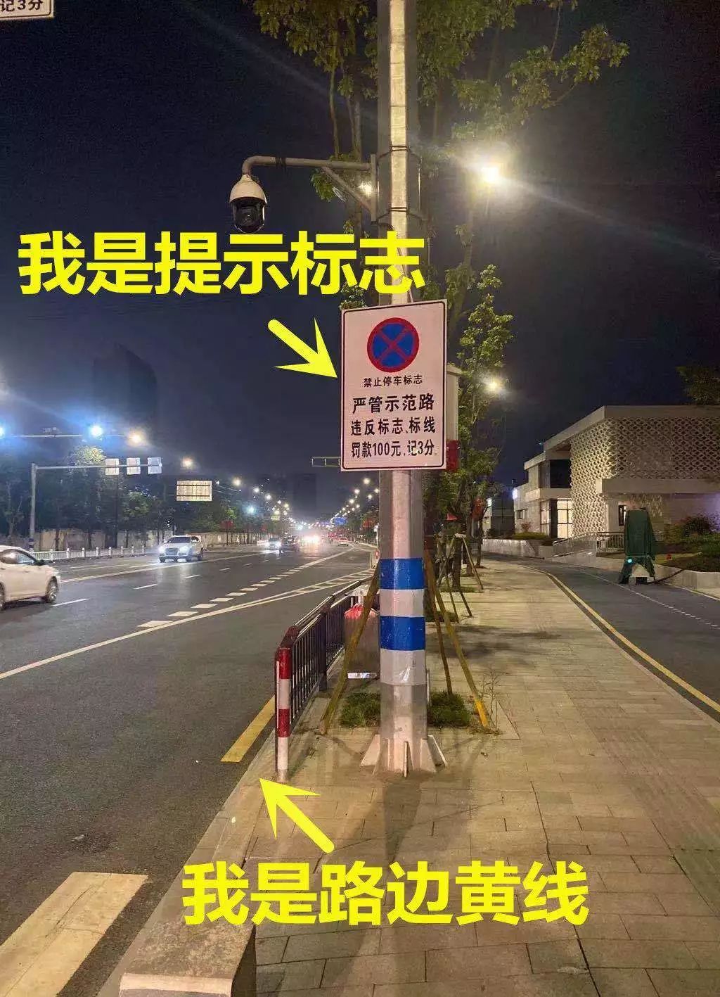 安庆望江交通管制,合肥望江西路交通管制