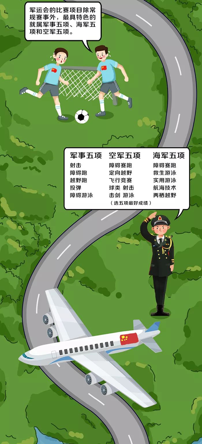 黑科技展示视频,黑科技智能化