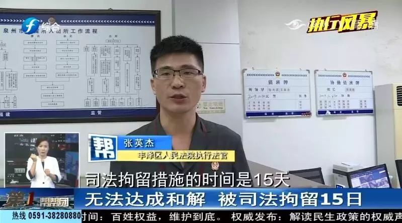 女子欠钱不还，还用护照偷买机票坐飞机！最终被拘留