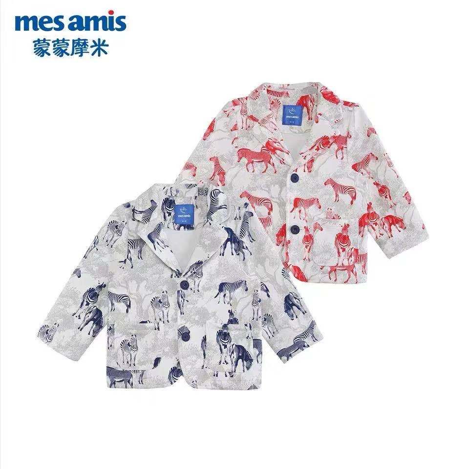 祝你生日快乐希望你能成长起来,祝你生日快乐希望你每天开心