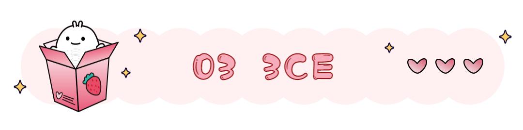 这波神仙打架的秋季彩妆大混战,我全都想要