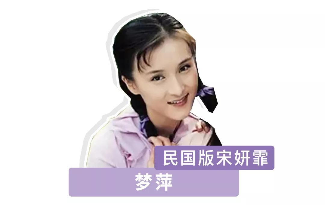 杜飞穿红色衣服,杜飞穿匡威