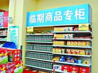 24元一瓶的牛奶,24元一瓶的鲜奶