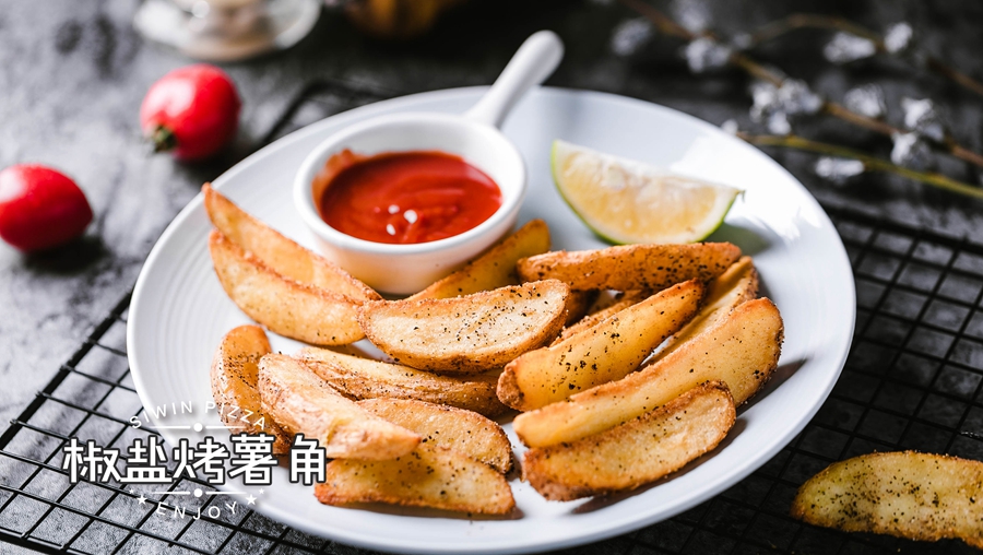 南尧新都汇赛文披萨,赛文披萨团购优惠券