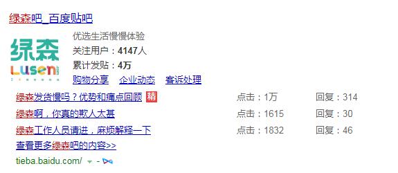 哪种渠道购买iphone最便宜,什么渠道购买iphone11最便宜