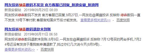 iphone11系列还值得购买吗,新发布的iphone11系列值得买吗