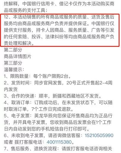 iphone11现在值得购买吗,又便宜又实惠的iphone11怎么买到