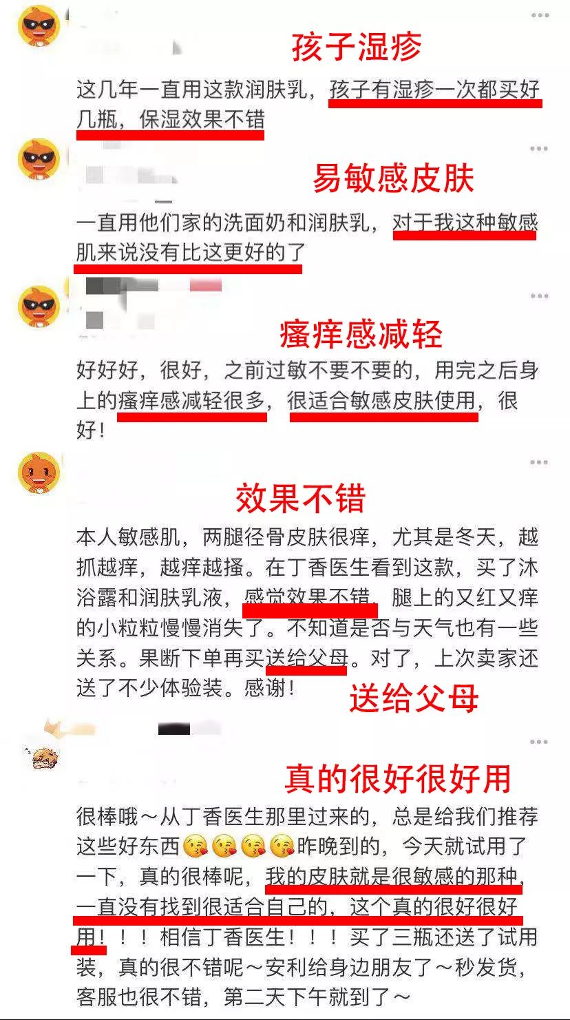 补水误区和方法的区别,直接有效的补水小贴士