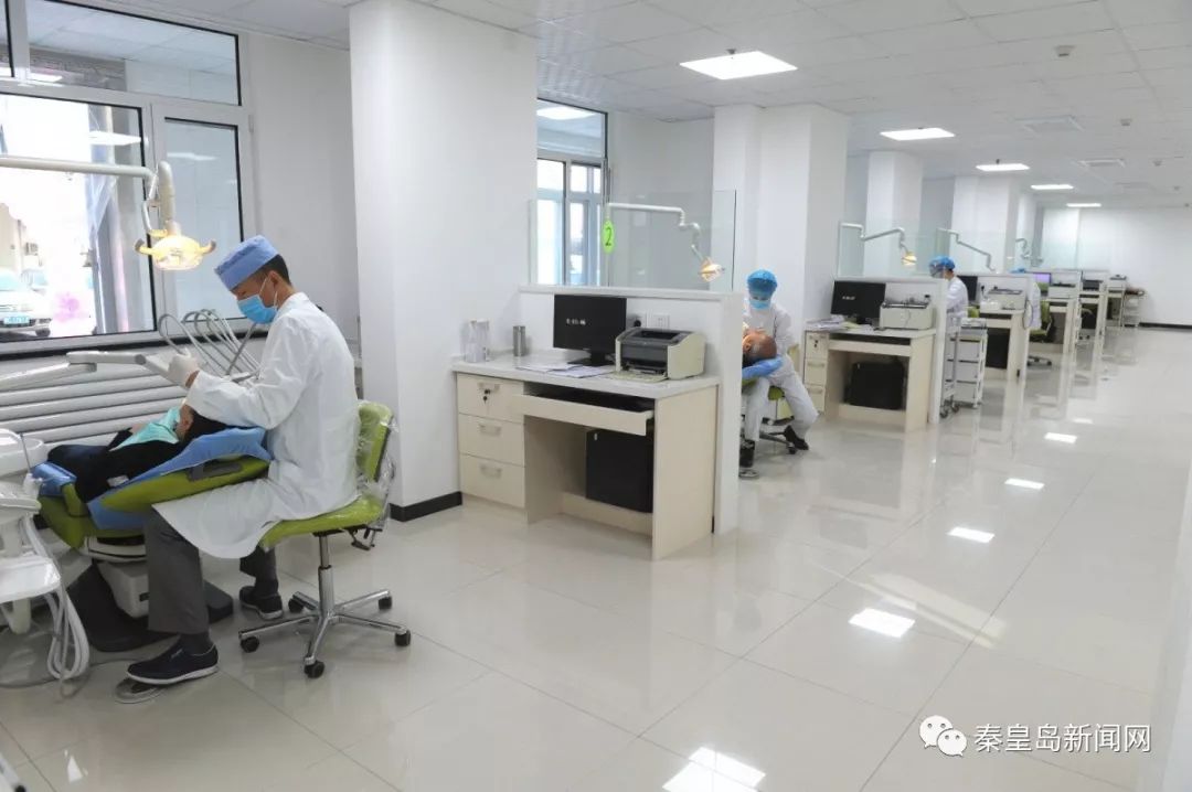 医院口腔科搬新院区,牙科诊所乔迁新址