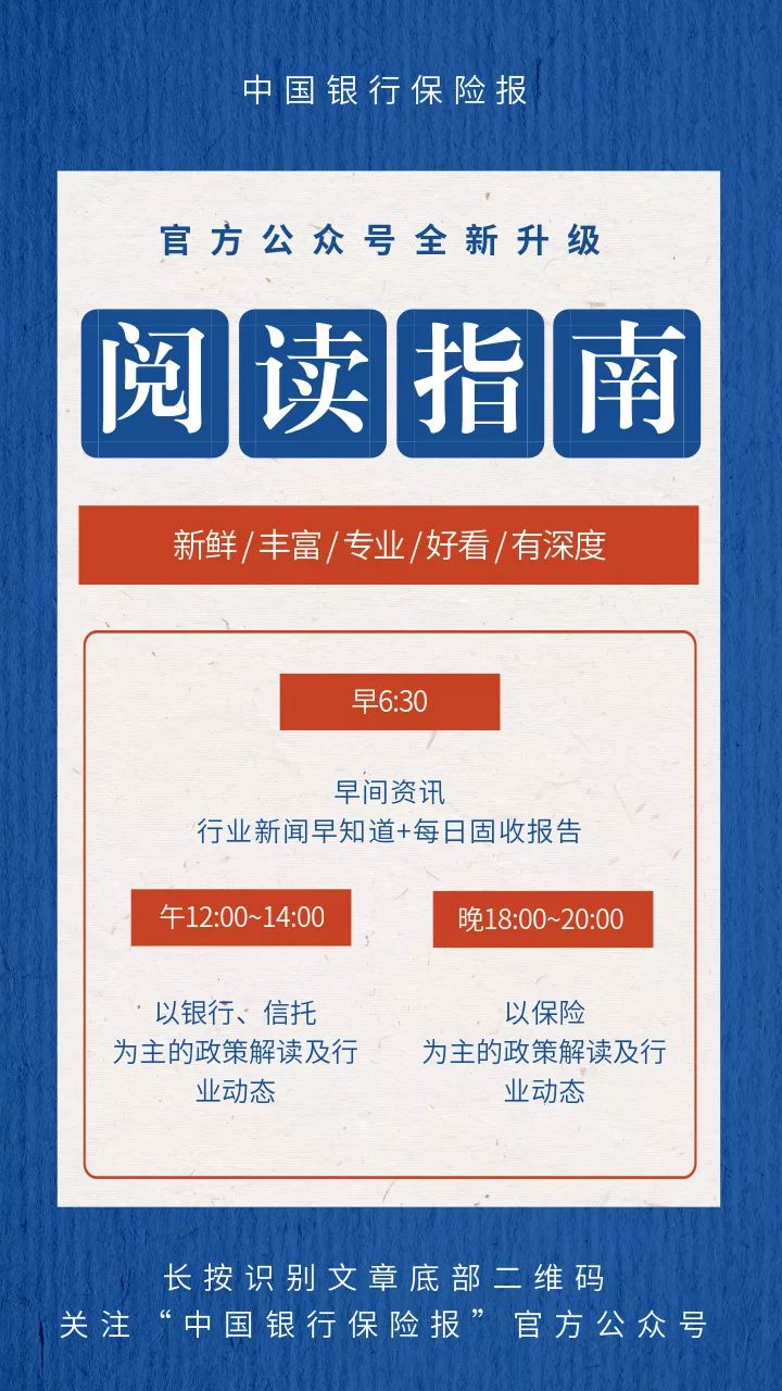 深科技投资了哪些独角兽公司,投资者投资科技公司需要注意什么
