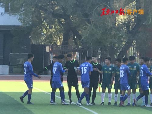 黑龙江省中学生足球锦标赛,2019黑龙江省中学生篮球锦标赛