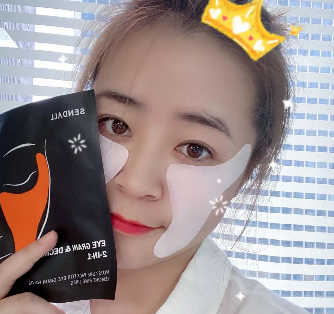 眼膜贴八小时紧致抗皱淡细纹,官方眼膜紧致抗皱淡细纹法令纹