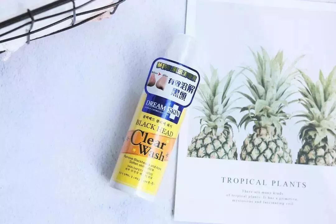 拒绝草莓鼻夹子夹出粉刺,拒绝草莓鼻毛孔粗大