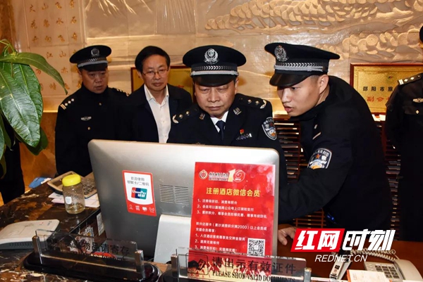 万警参战邵阳开展扫黑除恶集中清查行动