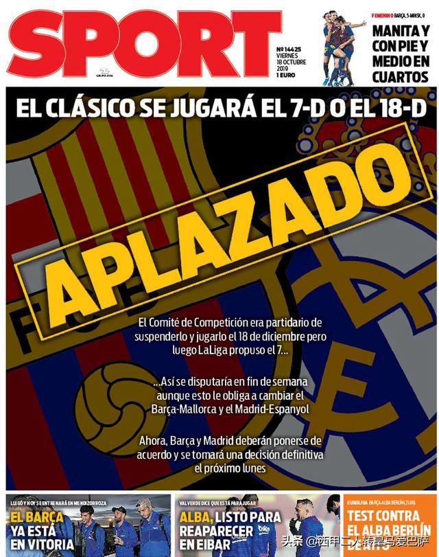 精彩不断持续关注,精彩不断直播