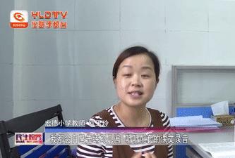 讲好普通话书写规范字讲话稿,写好规范字说好普通话书写内容