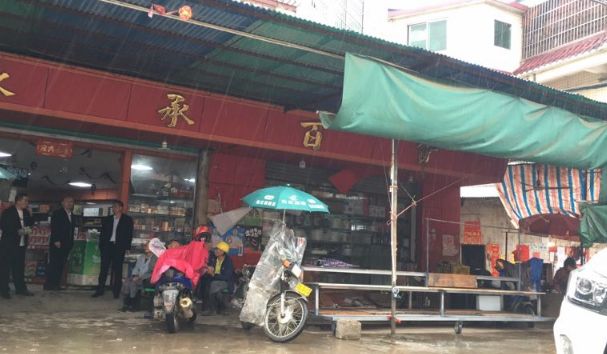 肇庆端州区法院房产拍卖,广东肇庆最新拍卖房