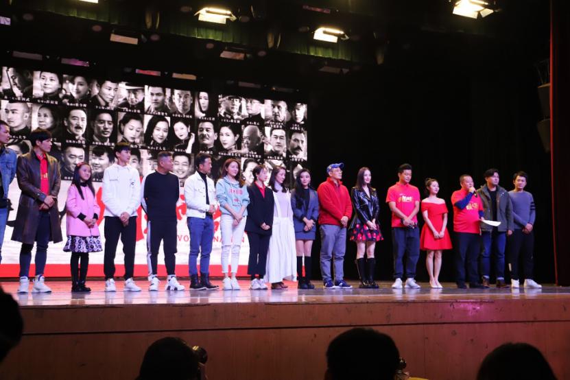 为国而歌民大首映完整版,为国而歌在线播放