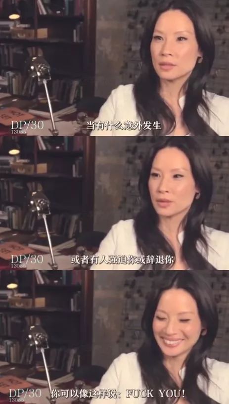 致命女人刘玉玲叫什么,致命女人刘玉玲沦陷