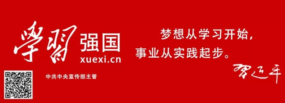 石家庄永昌冲超多少俱乐部祝贺,祝贺石家庄永昌冲超