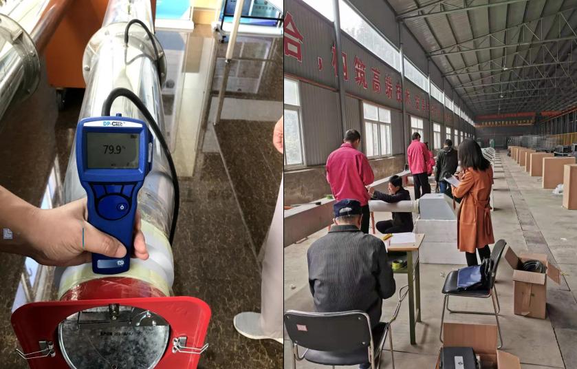 金盾华通科技,廊坊金盾华通科技股份有限公司