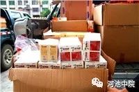 最近查获贩卖假药案,贩卖假药最新处罚