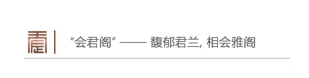 龙湖天宸原著二期有什么楼盘,沈阳龙湖天宸原著118平房间软装