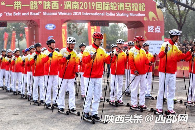 渭南轮滑马拉松赛第一名,渭南经开区马拉松比赛