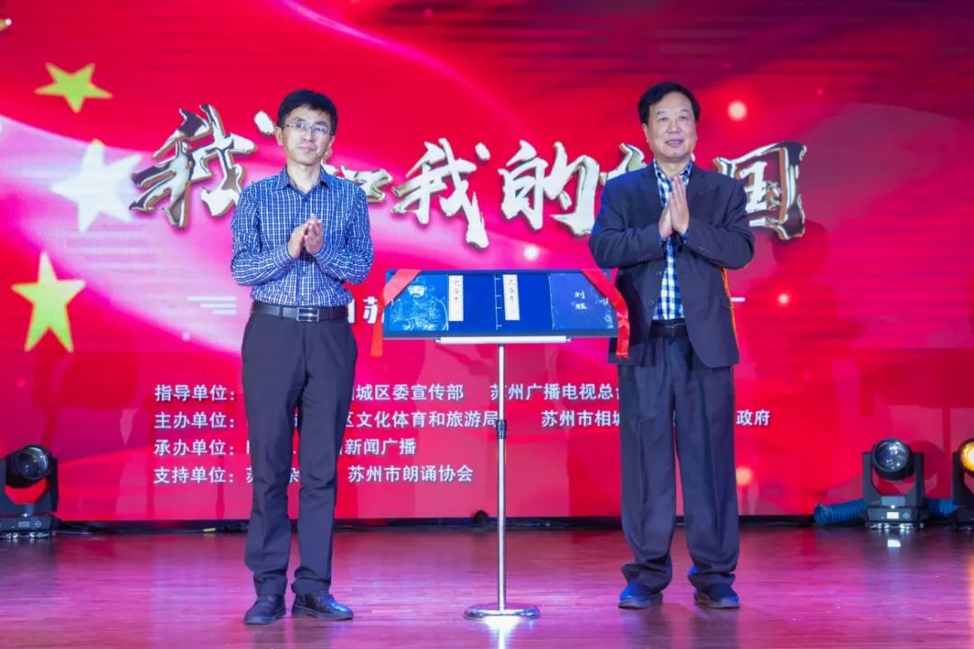 除了珍珠，原来你还是这样一个“诗意”渭塘