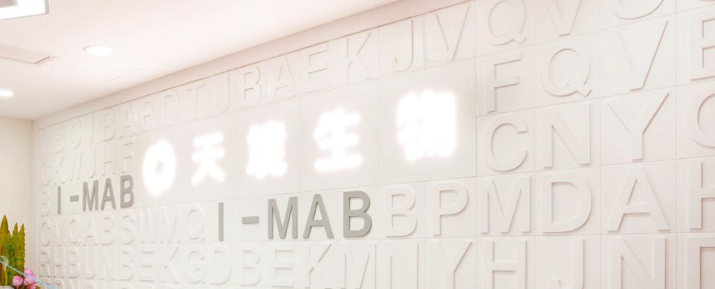 医药健闻周报|雅培CEO的白千里辞职；阿斯利康与欧姆龙达成长期的全球合作