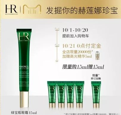 郑才千的学神秘籍,郑才千学神秘笈