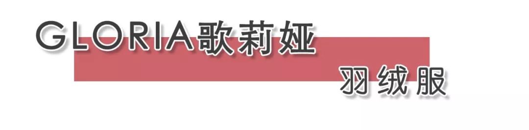 推广双十一优惠券,晒晒你的双十一购物单