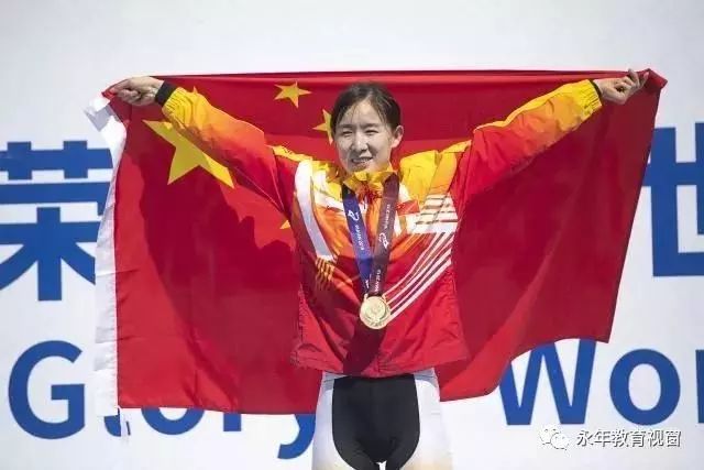 扬威国际赛场视频,扬威技能大赛