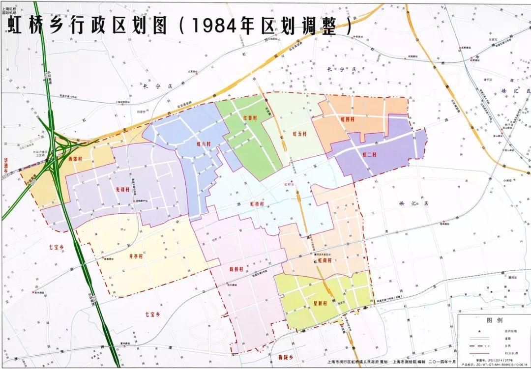 上海虹桥中心有什么美景,上海有个地方叫什么港