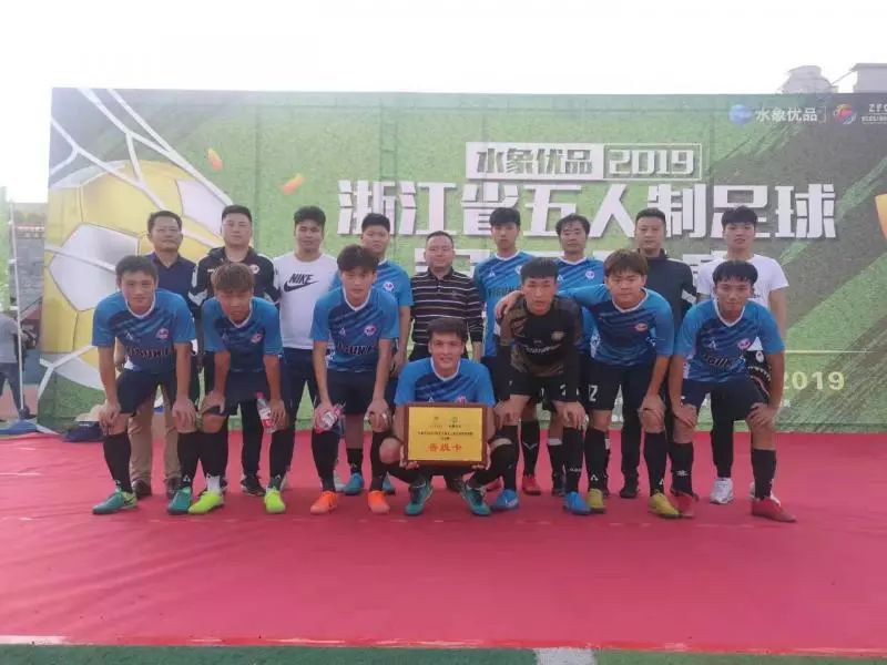 五冠联赛最新战况,五冠王全国大赛