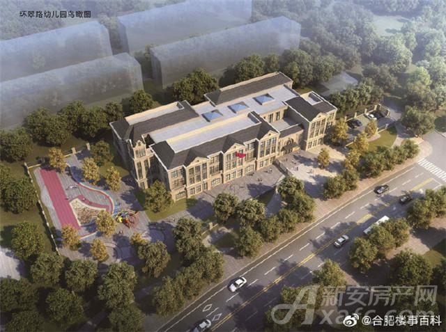 经开区新增幼儿园,经开新增幼儿园