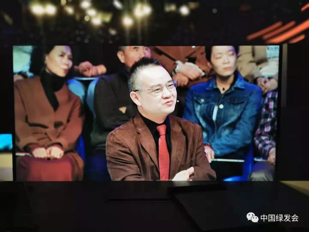 中国绿发会金融工委负责人参加凤凰卫视《一虎一席谈》