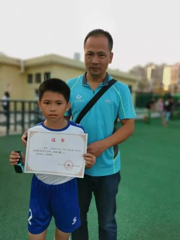 肇庆新区广东省青少年足球锦标赛,广东省省长杯足球赛赛程表