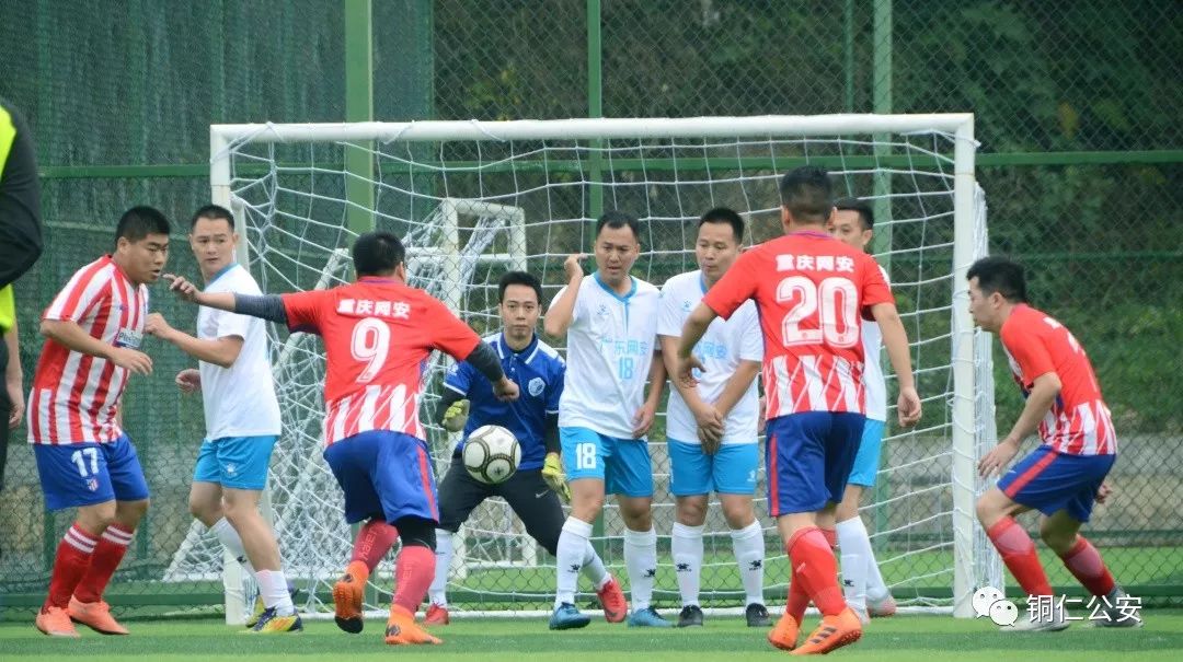 贵州网络安全大赛,网警大赛