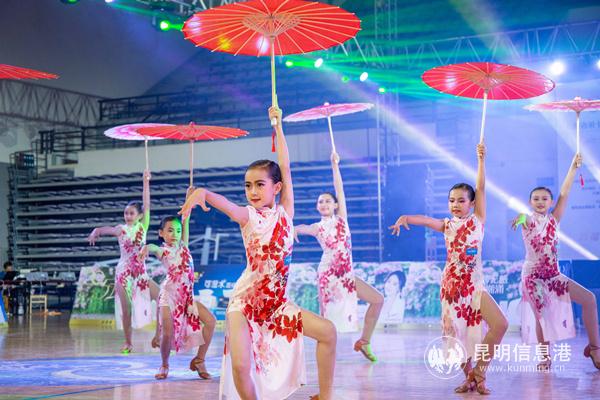 昆明学校体育舞蹈锦标赛,2019年云南体育舞蹈锦标赛昆明