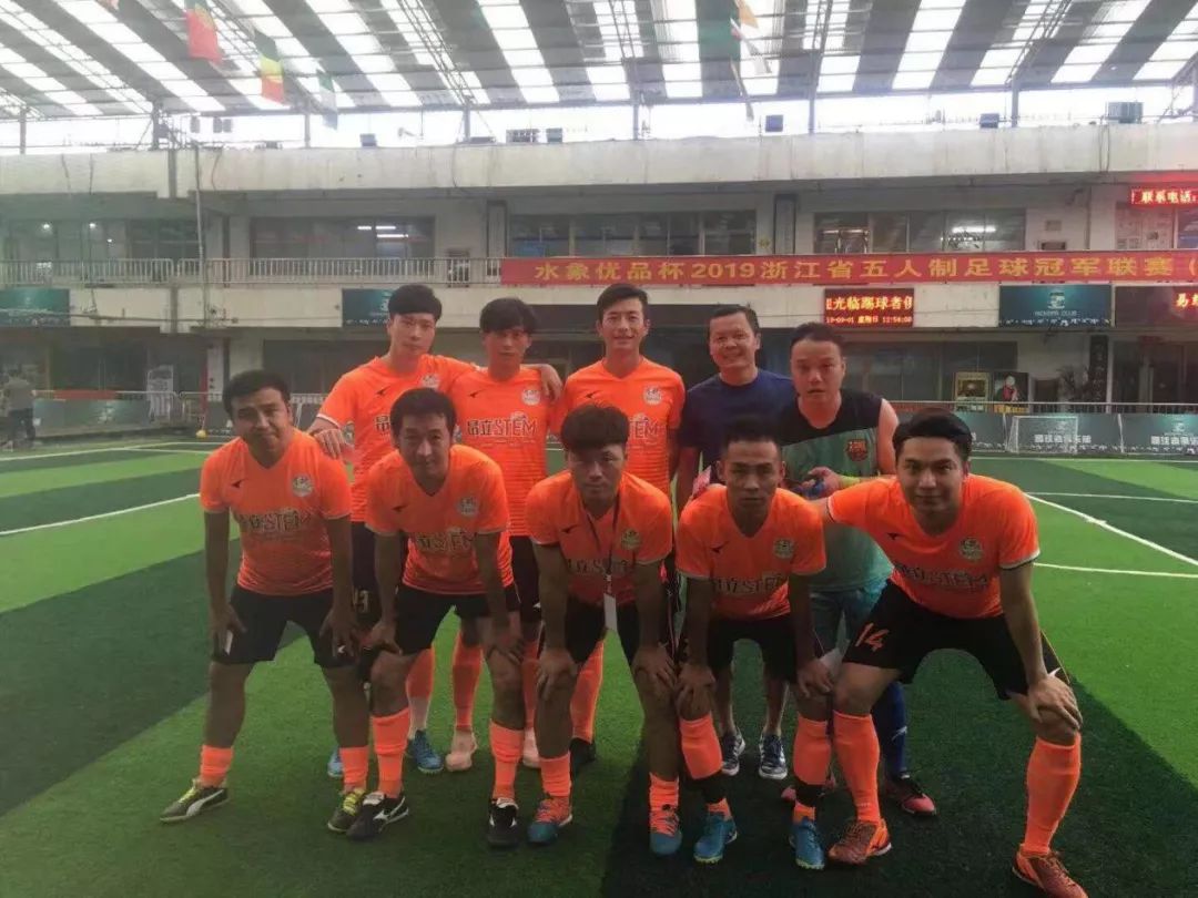 浙江省五冠总决赛,五冠联赛温州