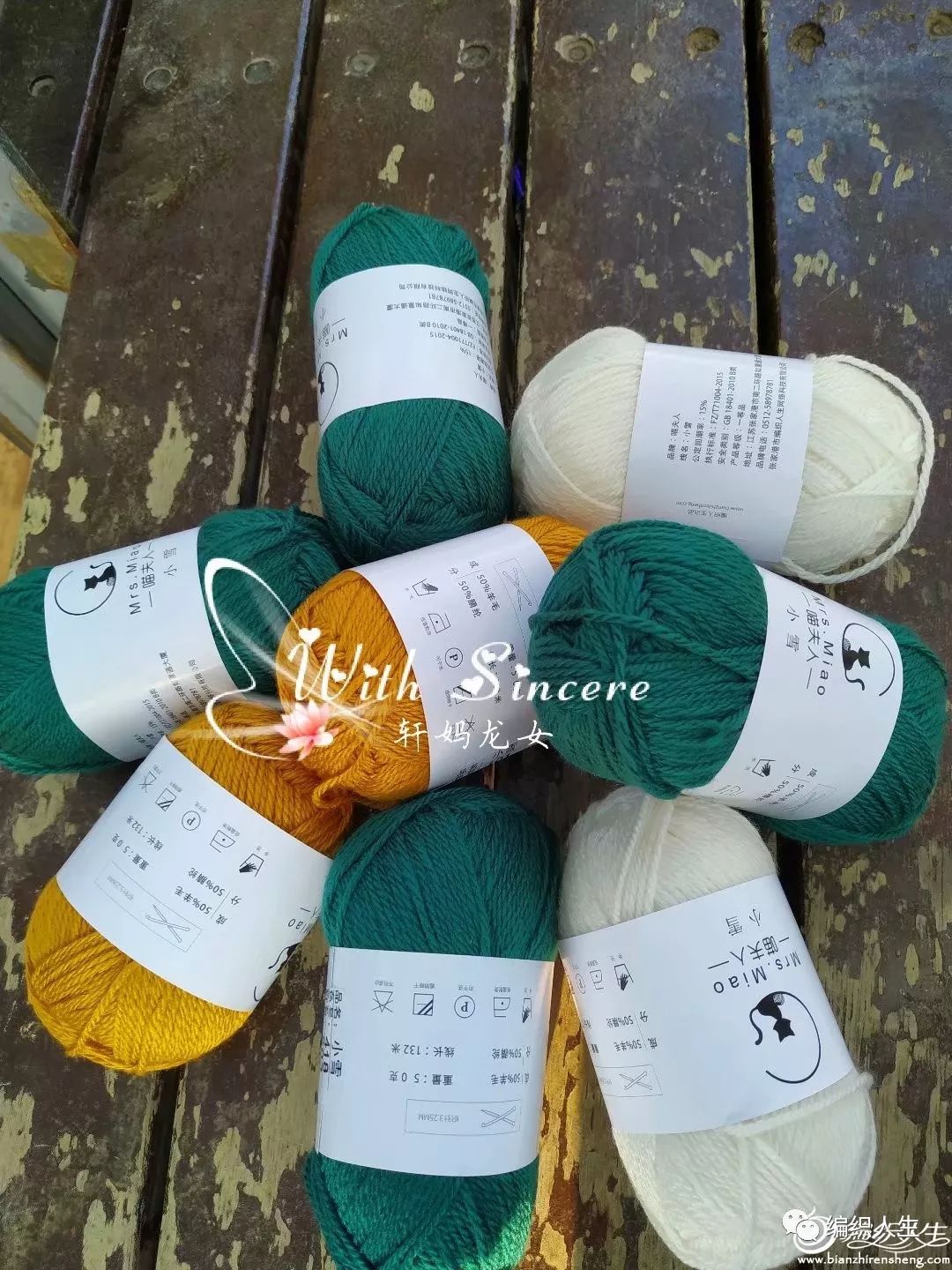 儿童灰色开衫毛衣编织教程完整版,男宝宝小树圆肩提花毛衣编织花样