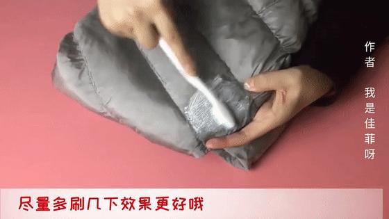 衣服上有霉斑怎么洗才能洗掉,衣服去霉斑最快最狠的几种方法