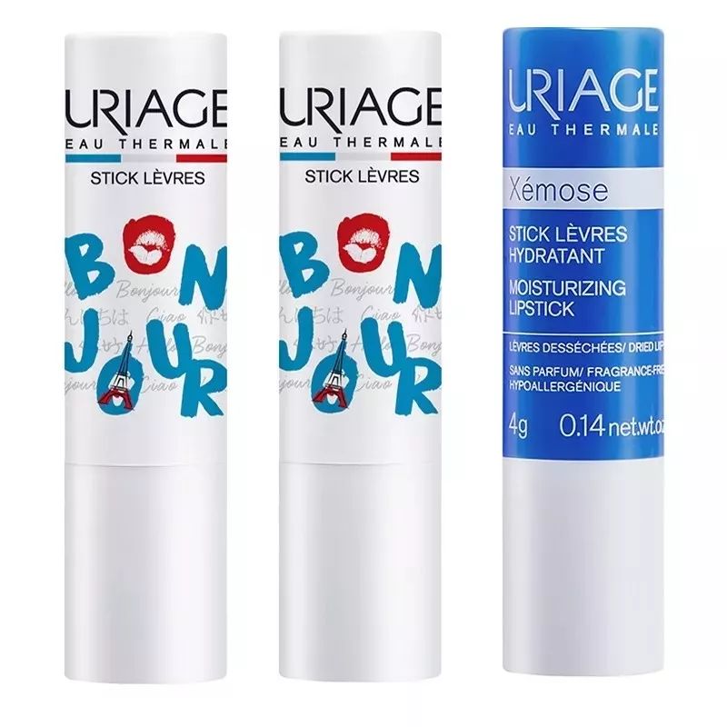 比较好用的几款润唇膏,推荐又好用又好看的润唇膏